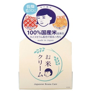 石澤研究所 毛穴撫子 日本米精華保濕凝霜 30g, 1個