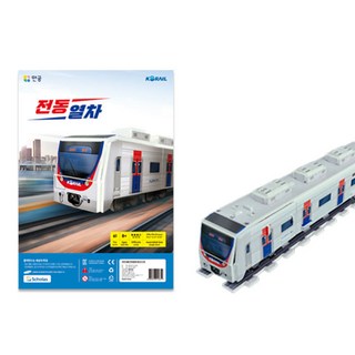 (스콜라스) 뜯어만드는 세상 기차시리즈 (선택) 입체모형, 1개, (05) 전동열차