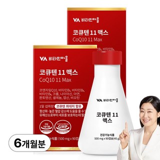 비타민마을 코엔자임Q10 코큐텐 11 맥스 항산화제 45g, 90정, 2개