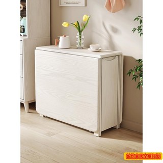 白蠟木實木折疊餐桌 家用小戶型可移動桌 現代簡約奶油風伸縮飯桌, 煙熏黑色,140cm單桌