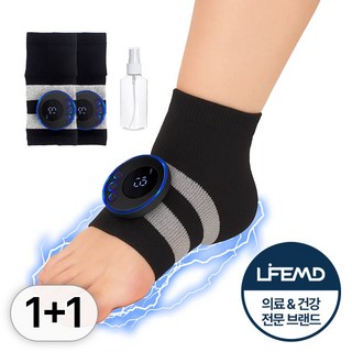 라이프엠디 1+1 ems 저주파 발바닥 마사지기 보호대 전도 스프레이 공병 포함 미세 전류 안마 마사지 무선 충전식 휴대용 맛사지기, 혼합색상, LMD058A, 2개