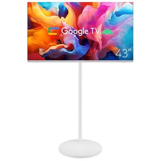 무빙큐빅스 43인치 삼탠바이미의 깔끔한 화이트 디자인과 이동식 스탠드 모습