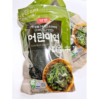 韓國DONGWON海帶芽45g (海帶湯/涼拌海帶), 1個, 45g