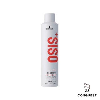 【CONQUEST】施華蔻 Schwarzkopf osis 黑炫風3號 定型噴霧 定型液 黑颶風 300mL, 1個