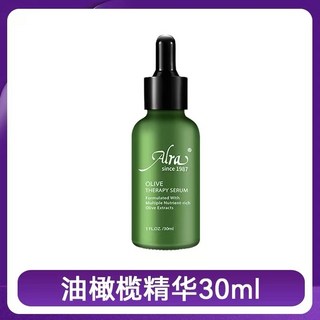 ALRA嫩豆腐精華油橄欖精華面部精華液，控油淨痘，均勻膚色，改善暗沉，補水保濕，嫩膚, 1個, 油橄欖精華30ml
