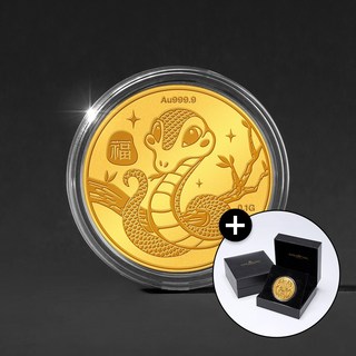 [골드팡] 24k 을사년 푸른뱀 순금코인 0.1g +프리미엄 가죽패키지(당일도착) 금거래소 뱀띠 선물포장 저중량금테크 2025년 기념주화 미니골드바 황금쌀콩알 주물덩어리금