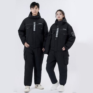 남자 오토바이 일체형 라이더 방한복 배달 우주복, 블랙