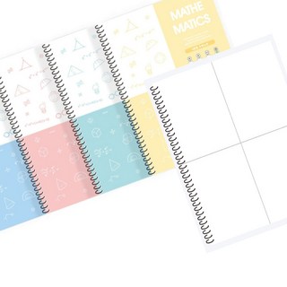스프링 4분할 노트 수학풀이 연습장 무선, 20개, 랜덤