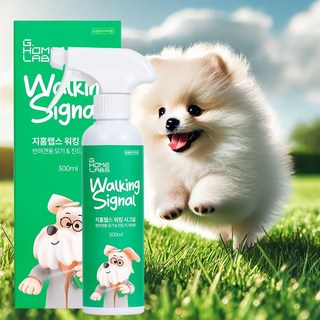 워킹시그널 강아지 산책 스프레이 진드기 예방, 1개, 300ml
