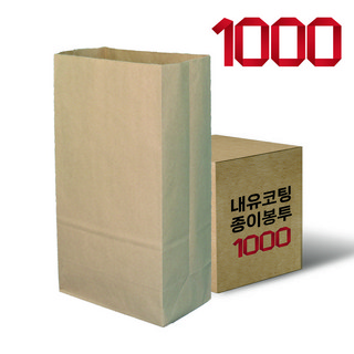 애브리플러스 각대봉투 종이봉투 포장봉투 종이봉투 옛날통닭봉투 주문제작, 내유코팅 크라프트 종이봉투_대, 1000매