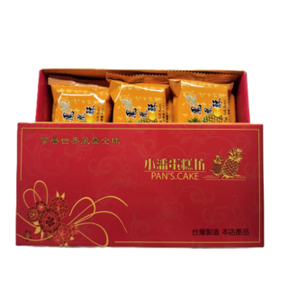 小潘蛋糕坊 鳳凰酥 精裝禮盒 台灣傳統糕點 鹹蛋黃鳳梨酥, 40g, 10個