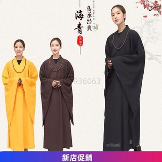 海青居士服男女高檔不透大褂夏季禪修服加肥海清僧衣僧服長袍