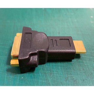 【IF】HDMI 轉 DVI 轉接頭 視訊轉換器 公轉母 29PIN 高清影音傳輸, 1個