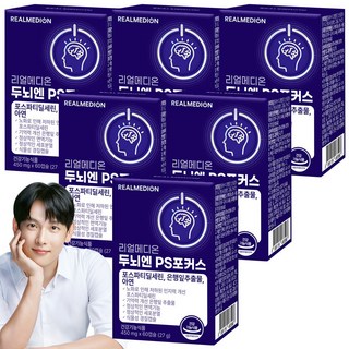 리얼메디온 두뇌엔 PS포커스 포스파티딜세린 은행잎추출물 아연 두뇌 인지력 기억력 뇌건강 징코 피에스 포스타딜세린 포스타티딜세린, 6박스, 60정