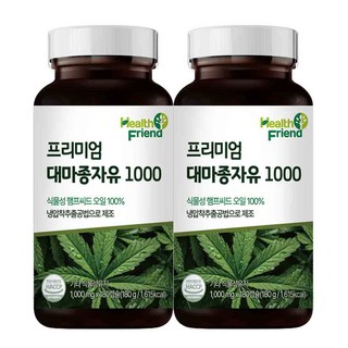 헬스프랜드 프리미엄 대마종자유 6개월분 1000mg x 180캡슐 캐나다산 햄프씨드오일 냉압착추출공법, 2개, 180정