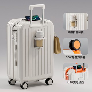 多功能新款大容量拉桿箱萬向輪結實學生密碼箱耐用