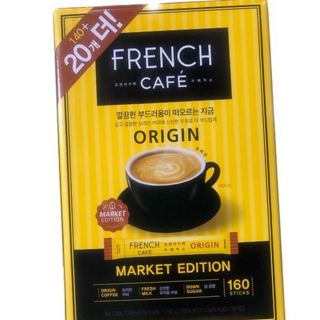 루체트리 카페믹스 남양 프렌치카페 160T 140T+20T 커피