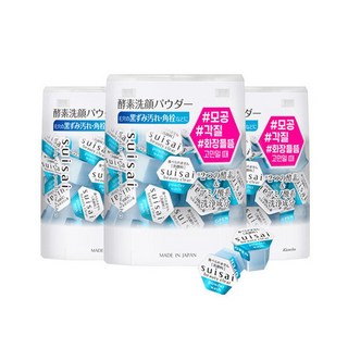 수이사이 뷰티 클리어 파우더 워시 N 32개입 x3, 0.4g, 3개