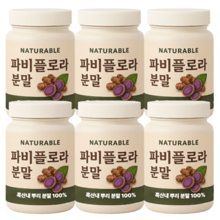 내츄러블 파비플로라 100% 대용량, 50g, 6개