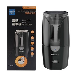 電動削鉛筆機 (適用多種尺寸鉛筆), 1個, 沉穩黑