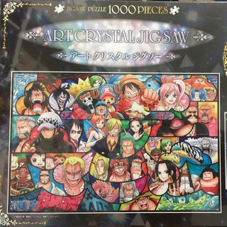 海賊王 航海王「新世界大冒險」透明拼圖 1000片 日本限定, 1個