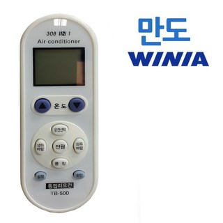 다와 만능 에어컨리모컨 만도 수동설정 위니아, 본상품선택, 본상품선택, 1개