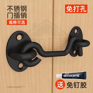 全店折扣 不鏽鋼插銷門栓門扣防盜門插銷鎖釦加厚風鉤窗鉤老式窗戶掛鉤插銷, 膠水,201不鏽鋼材質, 1個