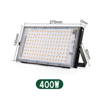 植物燈 補光燈 全光譜植物燈 植物生長燈 植物燈泡 全光譜 生長燈 植物燈架 多肉燈 植物燈泡, 1個, 400W 白/暖光(有贈送吊掛線)