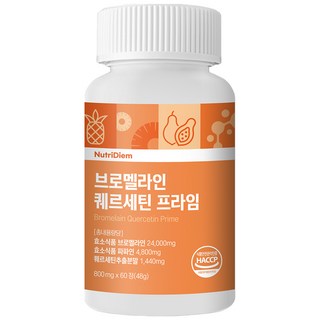 뉴트리디엠 브로멜라인 퀘르세틴 프라임, 1개, 60정