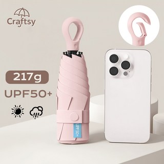 Craftsy 고리형 초경량 방풍 여행용 접이식 5단 우산 양산 자외선UV 99.9% 차단