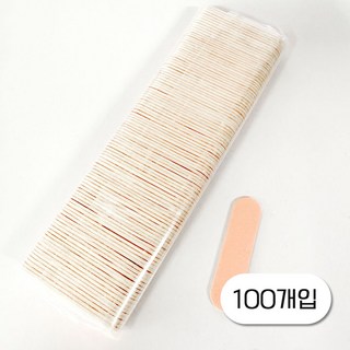 100개입 미니우드파일 네일파일 샌딩버퍼 손톱다듬는 파일, 1개, 100개입 미니파일분홍