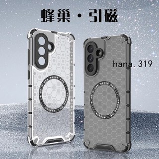 散熱磁吸氣囊防摔手機殼 適用三星 A56 A36 A55 A35 A25 A34 A16 A15 A14 保護殼 防摔殼