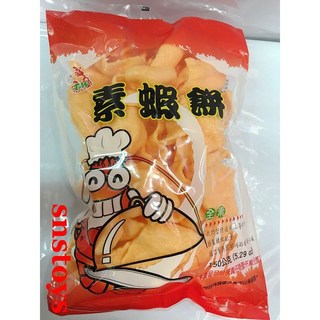sns 古早味 懷舊零食 蝦餅 素蝦餅 150公克, 1個