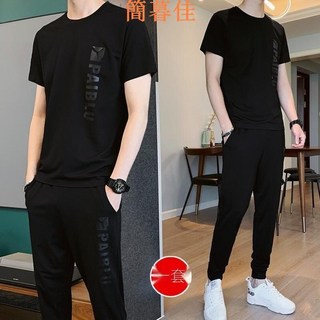 賣場優選男士運動休閒套裝冰絲涼感透氣舒適2021夏季新款短袖T恤潮牌男裝一套搭配帥氣