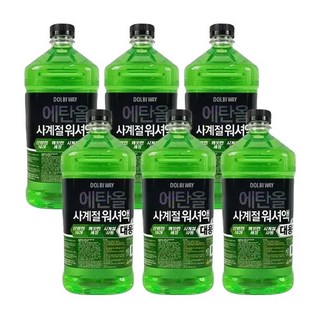 NEW 발수코팅 대용량 에탄올 워셔액 3L 6개 1박스