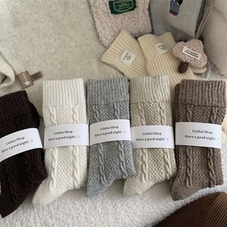 台灣出貨 襪子 長襪 奶茶系 麻花羊毛襪子女 中筒襪 秋冬加厚加絨毛絨保暖睡眠長堆堆襪