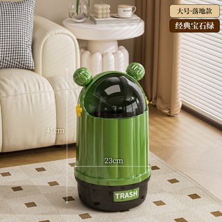 仙人掌造型垃圾桶，廁所/廚房/客廳/浴室適用，高顏值家用分類垃圾桶, 大號（無腳）綠色