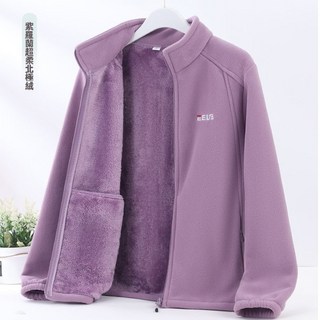 時尚秋冬款媽媽加絨加厚搖粒絨外套戶外休閒外穿防寒外套抓絨衣】