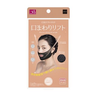 니즈 팔자주름 브이라인 밴드 리프딩 밴드 처진 얼굴 리프팅 땡김이, 1개, 블랙