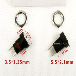 DC 전원 잭 소켓 암 패널 마운트 커넥터 플러그 어댑터 캡 3A 12V 5.5mm x 2.1mm, 03 5.5x2.1mm
