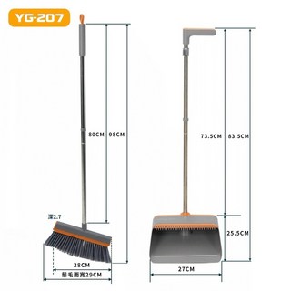 掃把畚箕組 【FL生活 】升級款免髒手自動除塵直立掃把組 站立式掃把 防溢支撐鋼管 掃把組 自動伸縮梳齒 掃把 掃帚, 升級自動去屑直立掃把組丨灰色, 1個