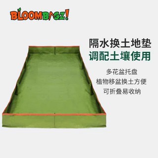 대용량 김장매트 사각 대형 김치매트 식당 김치 준비물 매트, 1개, 기둥형 세로 110x53