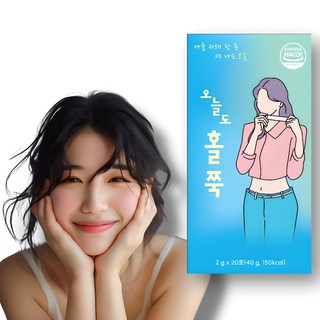 오늘도 홀쭉 클렌즈 특허원료 고함량, 40g, 1박스