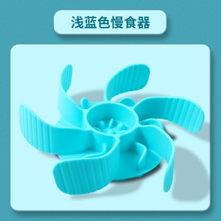 萌寵樂園 狗狗慢食碗 防噎慢食器 寵物陶瓷碗 護頸分食器 貓咪不銹鋼圓形盆一體寵物碗架, 綠色-食品硅膠-6片式-可剪裁, 1個