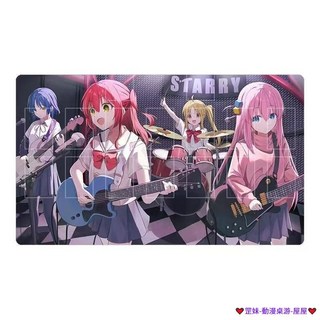 臺灣發貨 寶可夢 孤獨搖滾 PTCG 對戰卡墊 卡墊 卡牌墊 滑鼠墊 桌游 單人橡膠卡墊 單人卡墊 寳可夢卡墊 游戲王, 1個, 孤獨搖滾 B款