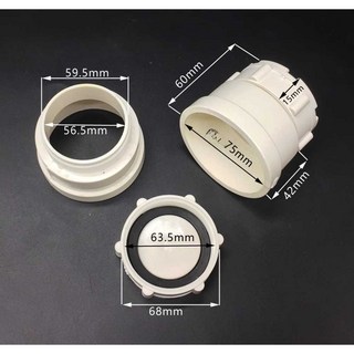 nrjy 소재구 배수관 배관 뚜껑 마개 파이프, 1개