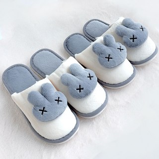 (2개 1set)겨울 거실슬리퍼 기모 극세사안감 토끼 포근실내화 1+1