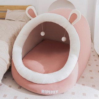 人類狗窩懶人沙發 懶骨頭沙發 榻榻米沙發 沙發床 躺椅沙發 人類貓窩超大號冬天保暖巨型網紅狗窩可睡可躺懶人沙髮成人睡覺用, 【免支架好安裝】loopy粉 丨全可拆洗