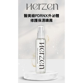 禾森生醫Herzen PDRN修護保濕噴霧 100ML, 1個, 單瓶噴霧
