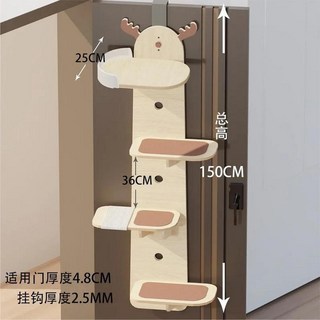 벽걸이 걸이형 도어 타입 점프 플랫폼 다층 고양이 등반 프레임 포장 사이잘삼 스크래치 패드 강한 하중 베어링 새끼, 1. A1, 1개
